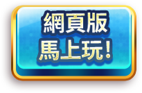 錢夫人娛樂城 home