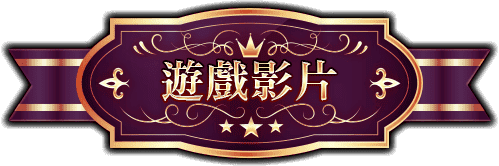 錢夫人娛樂城 home